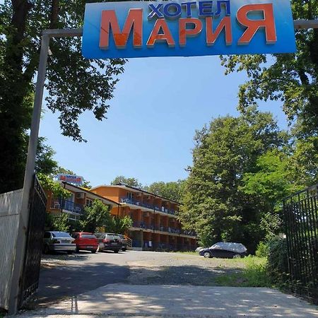 Hotel Maria Kiten  Bagian luar foto