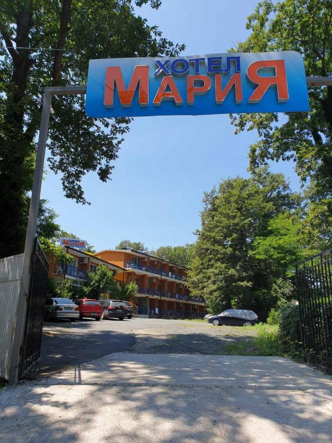 Hotel Maria Kiten  Bagian luar foto